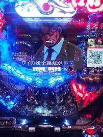 6月度の収支結果とお返事について